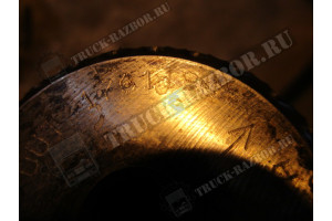 Полуось 1083мм, 24шл