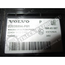 блок управления, R