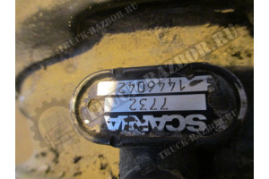 Энергоаккумулятор