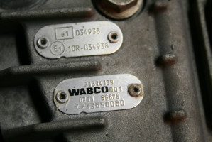 блок управления AT2512C